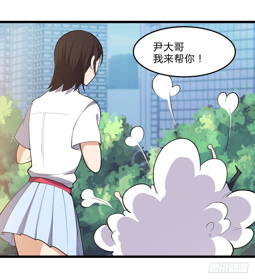 第十三话-第15话