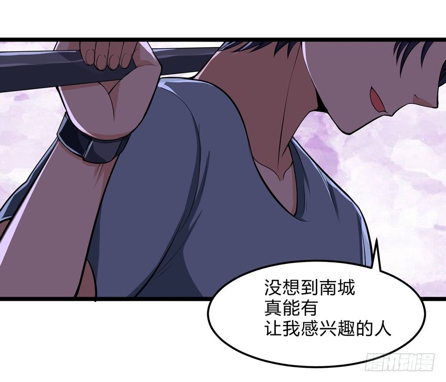 第十五话-第17话