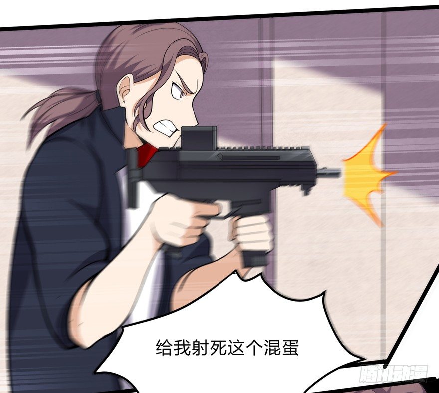 第十七话-第19话