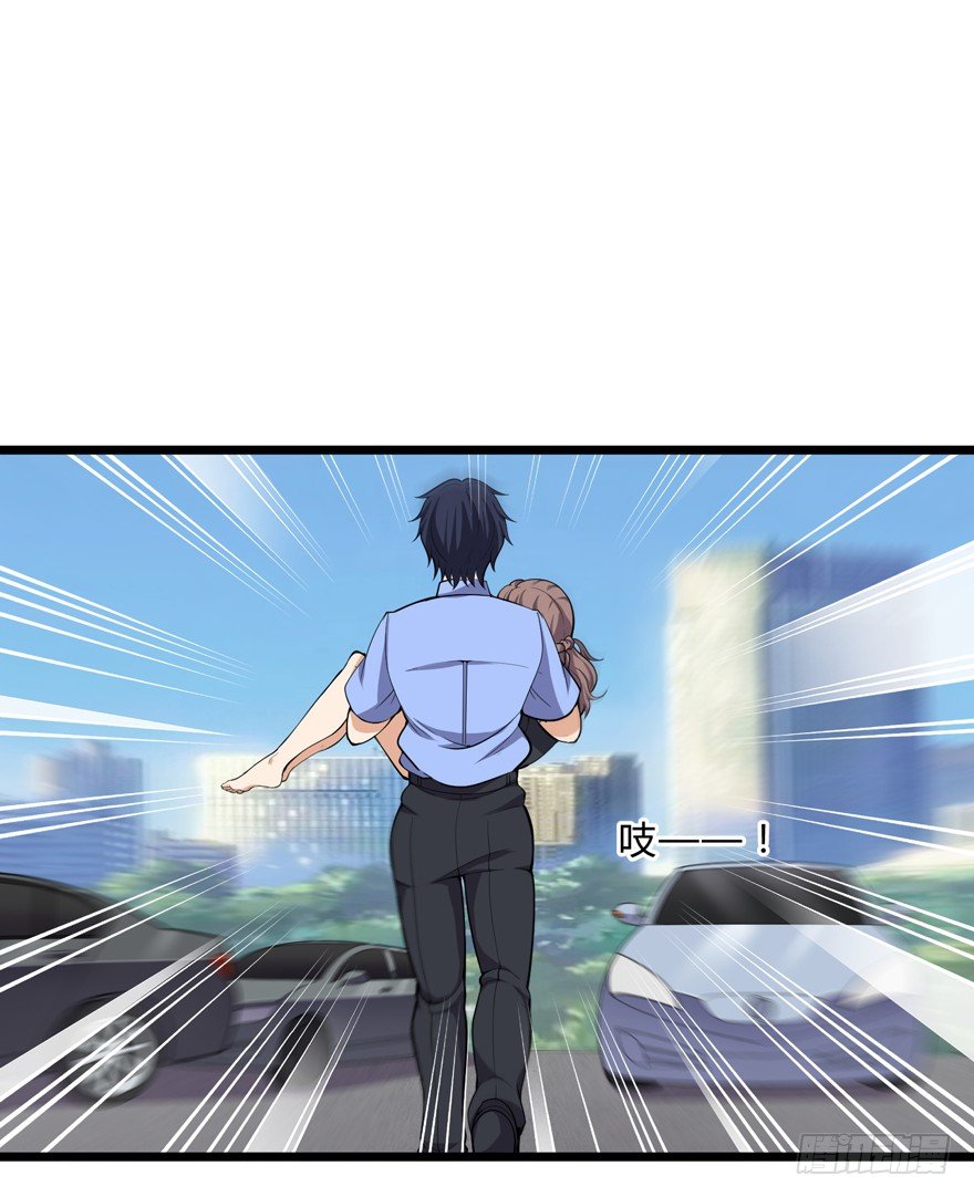 第十七话-第19话