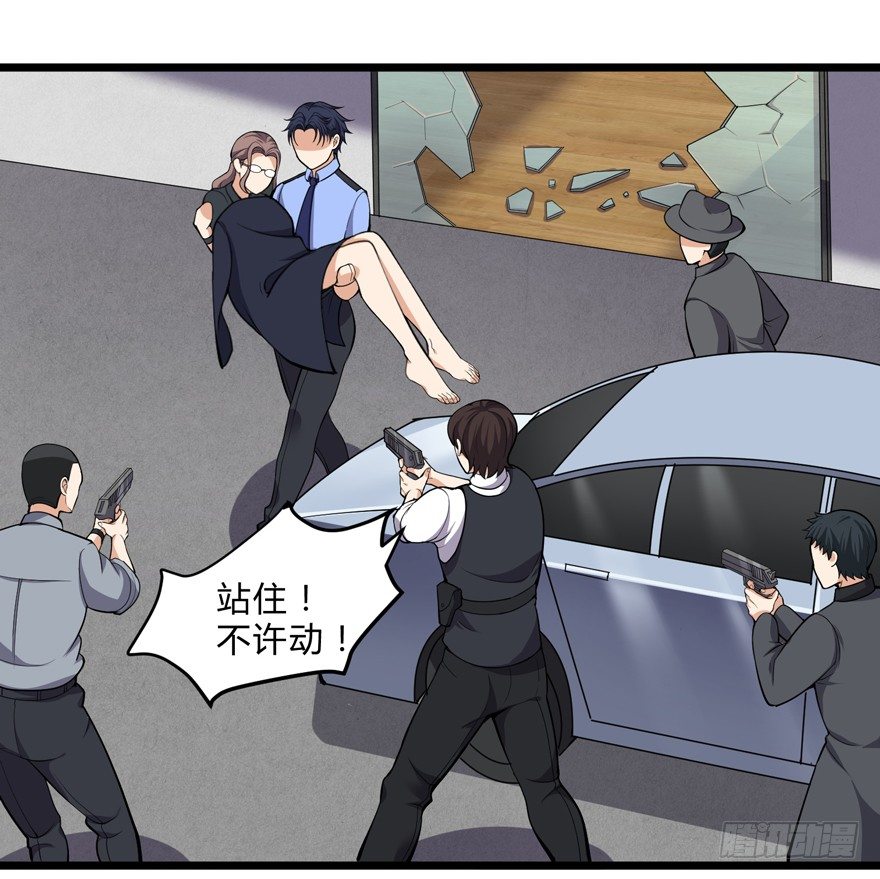 第十七话-第19话