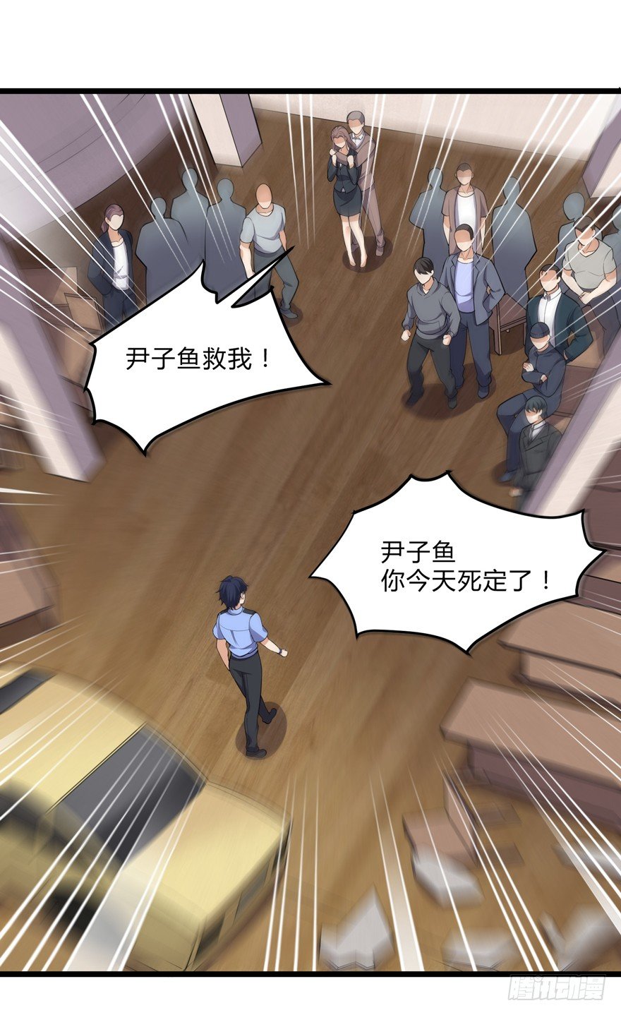 第十七话-第19话