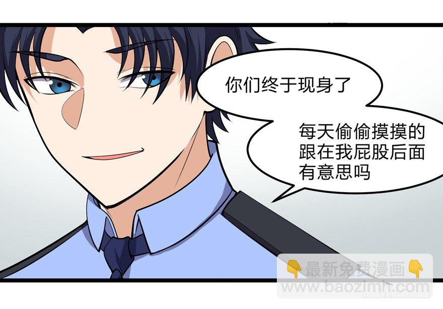 第十七话-第19话