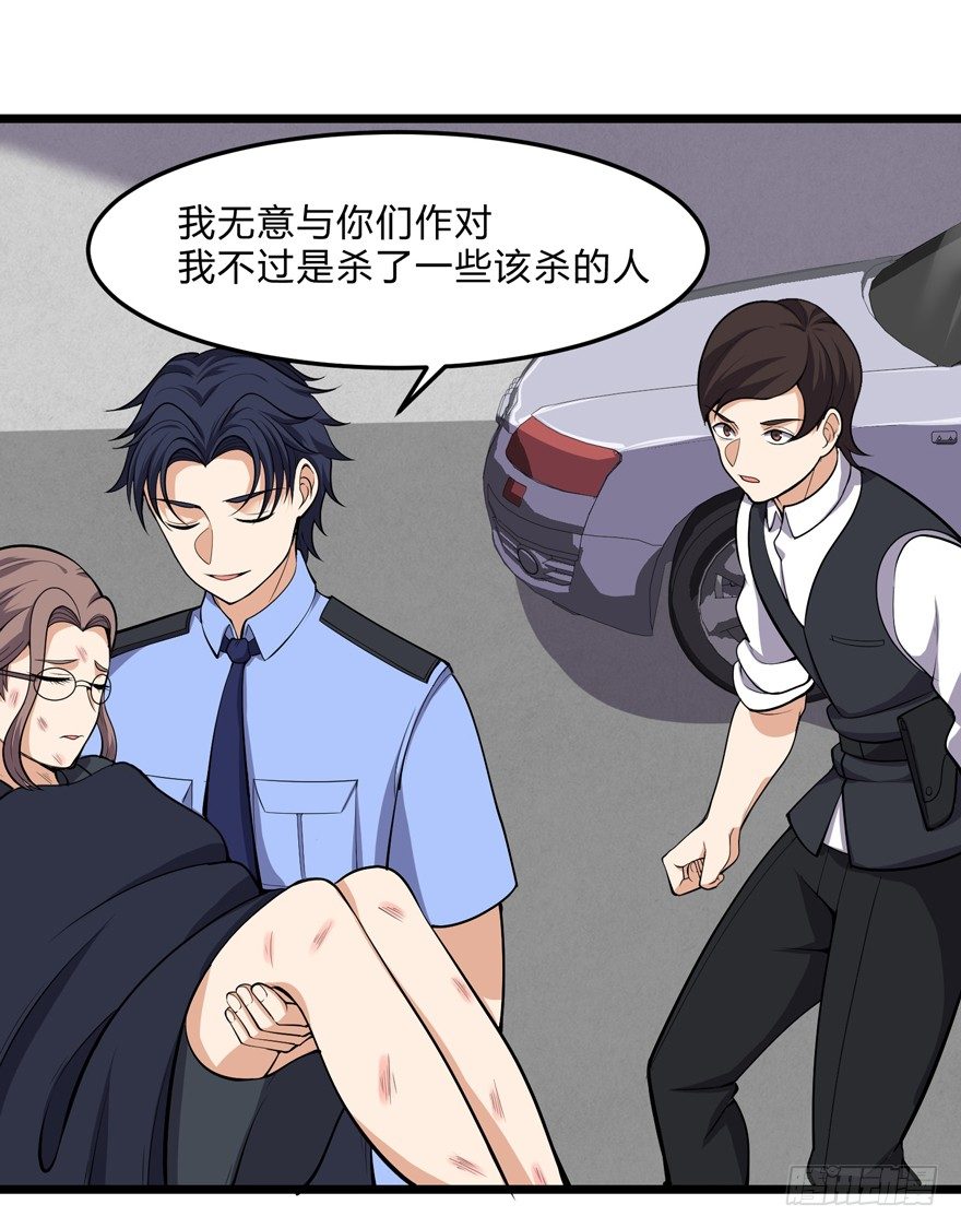 第十七话-第19话