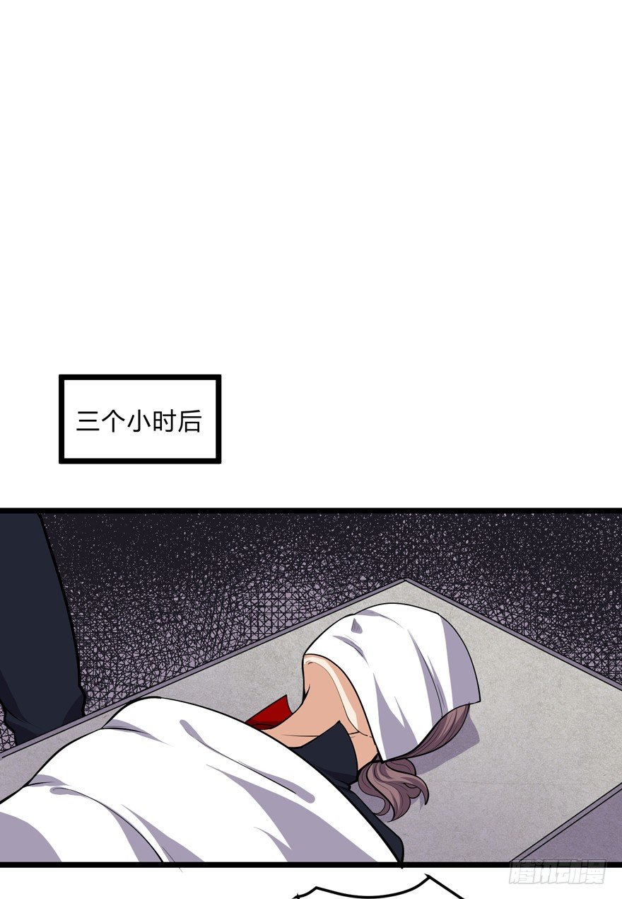 第十七话-第19话