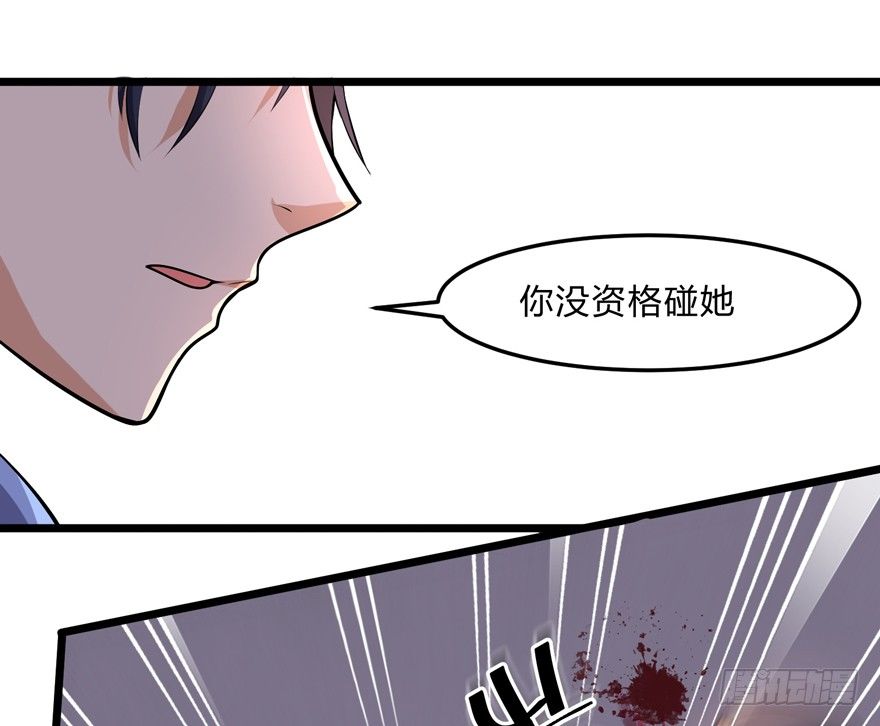 第十七话-第19话