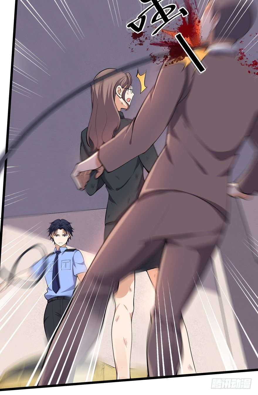 第十七话-第19话