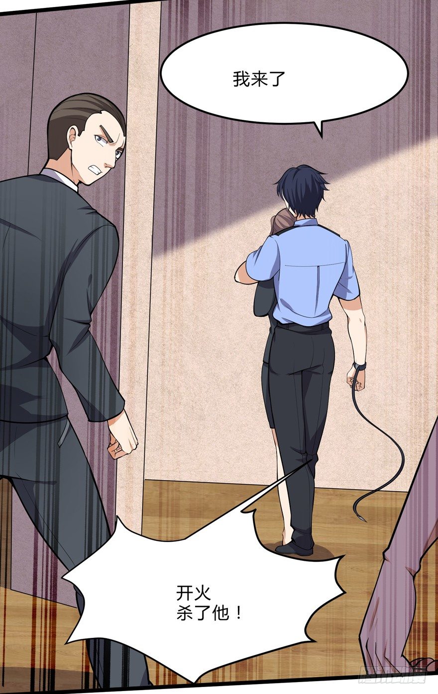 第十七话-第19话