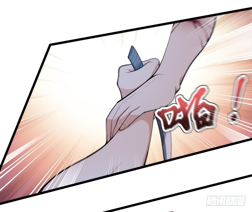 第十九话-第21话