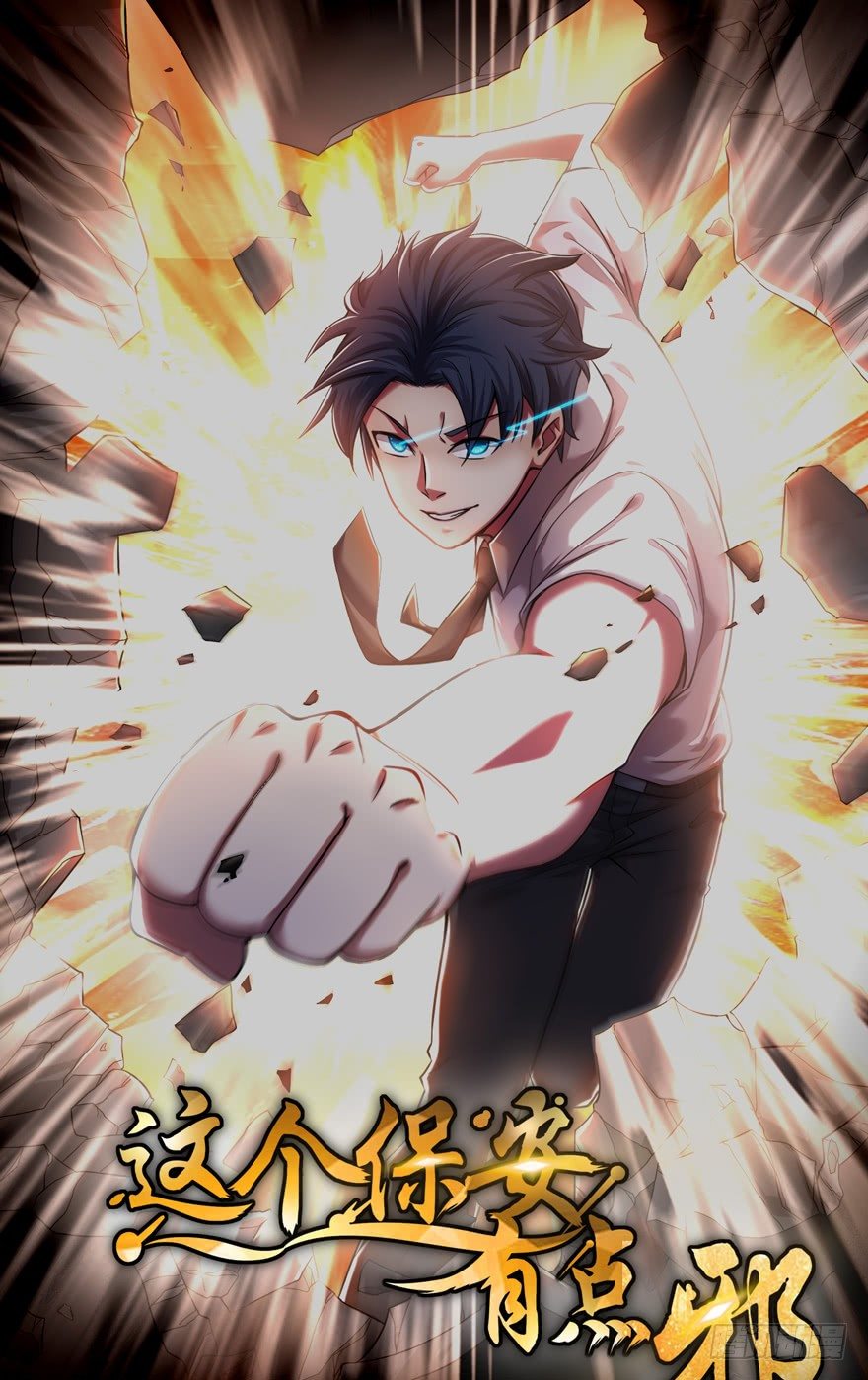 第二十一话-第23话