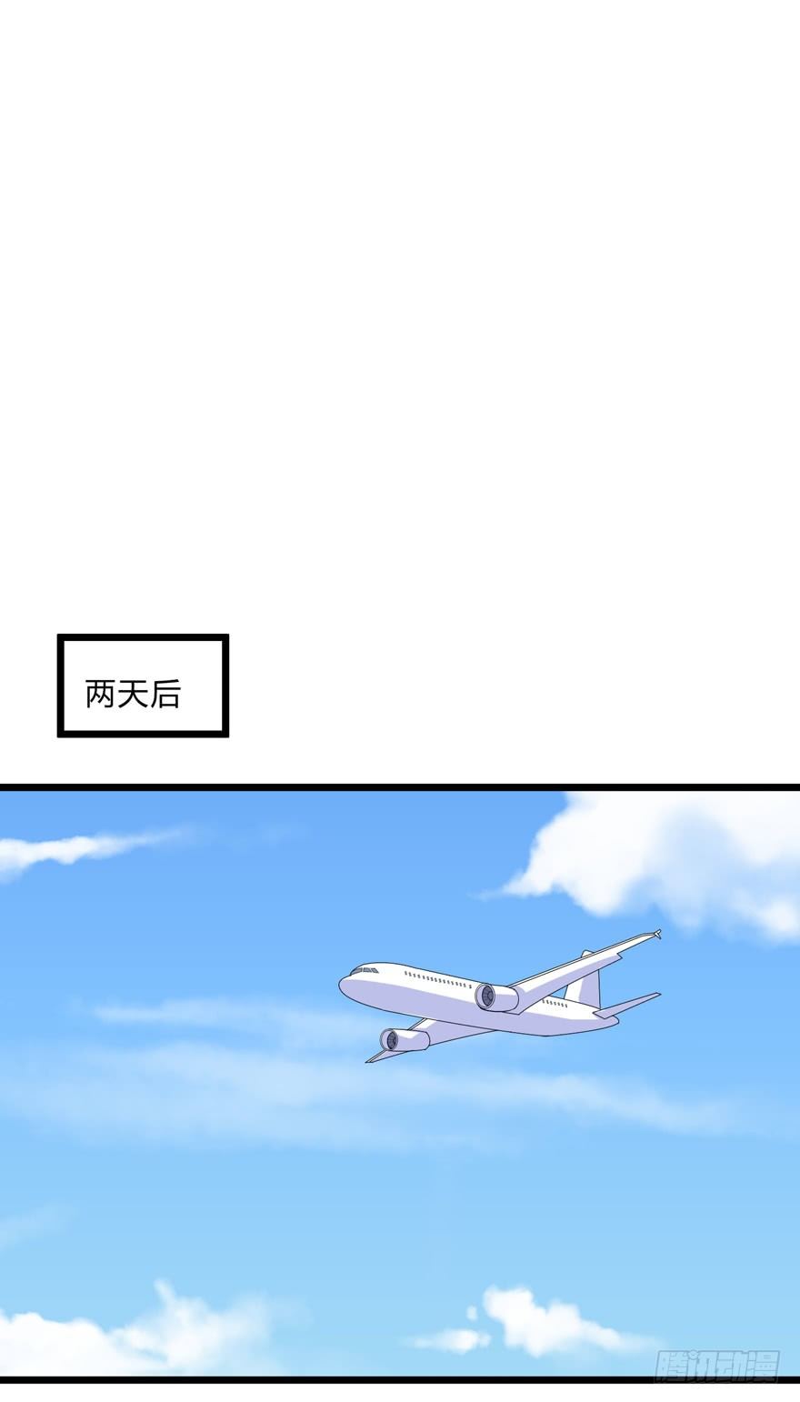 第二十一话-第23话