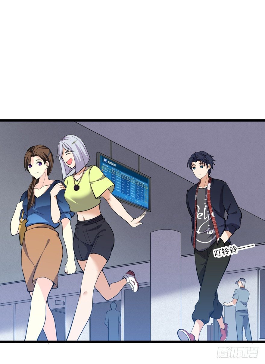 第二十一话-第23话