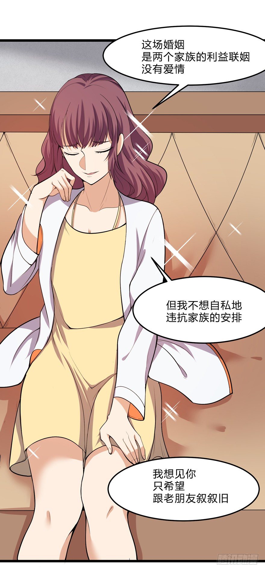 第二十一话-第23话