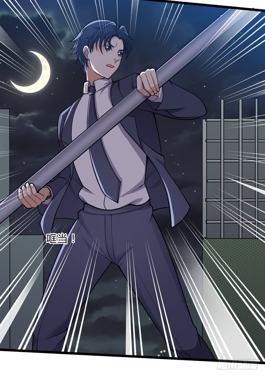 第二十三话-第25话