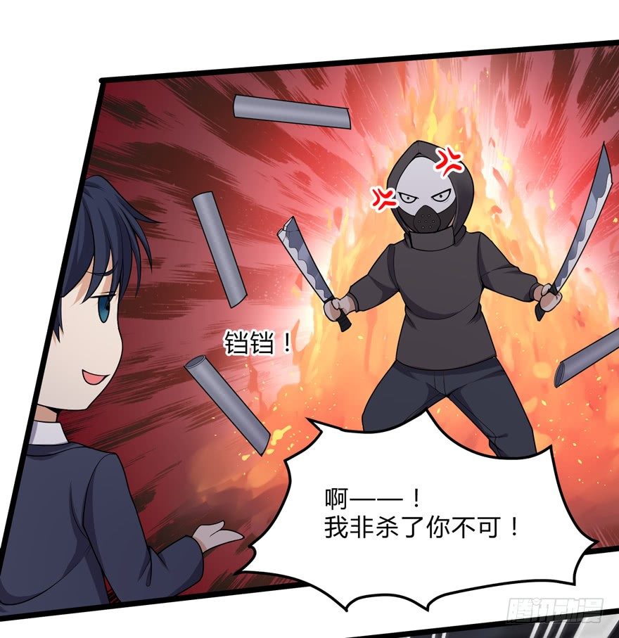 第二十三话-第25话