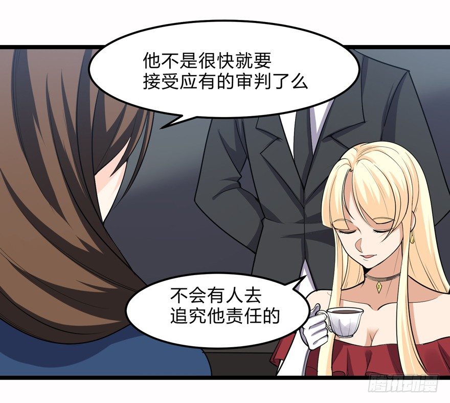 第二十五话-第27话