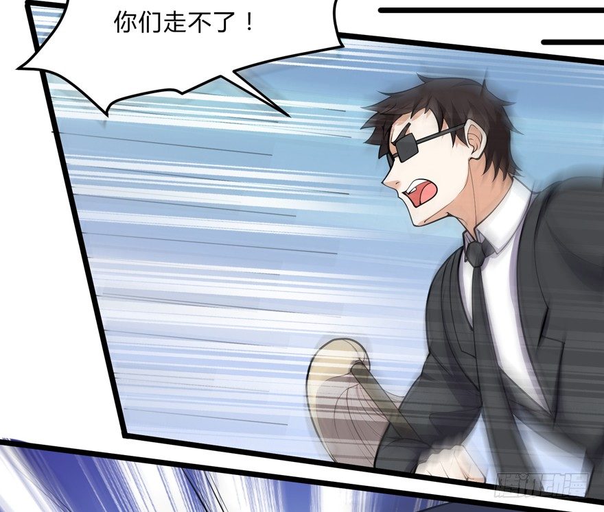 第二十五话-第27话