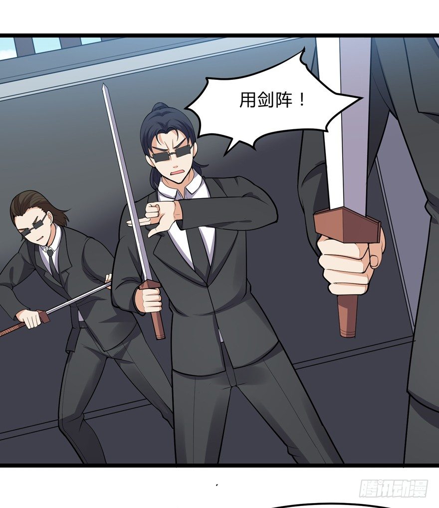 第二十五话-第27话