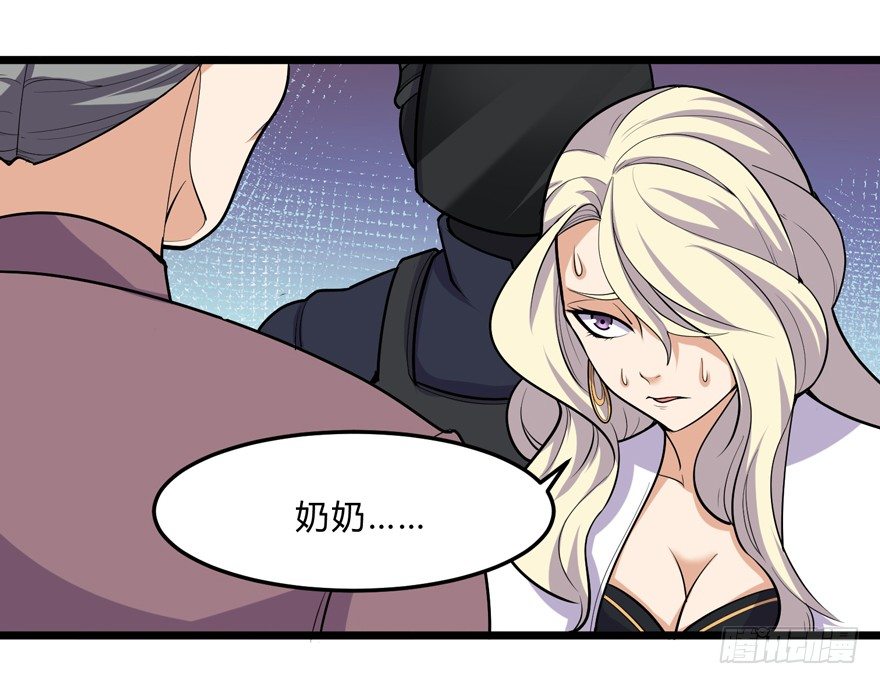 第二十五话-第27话