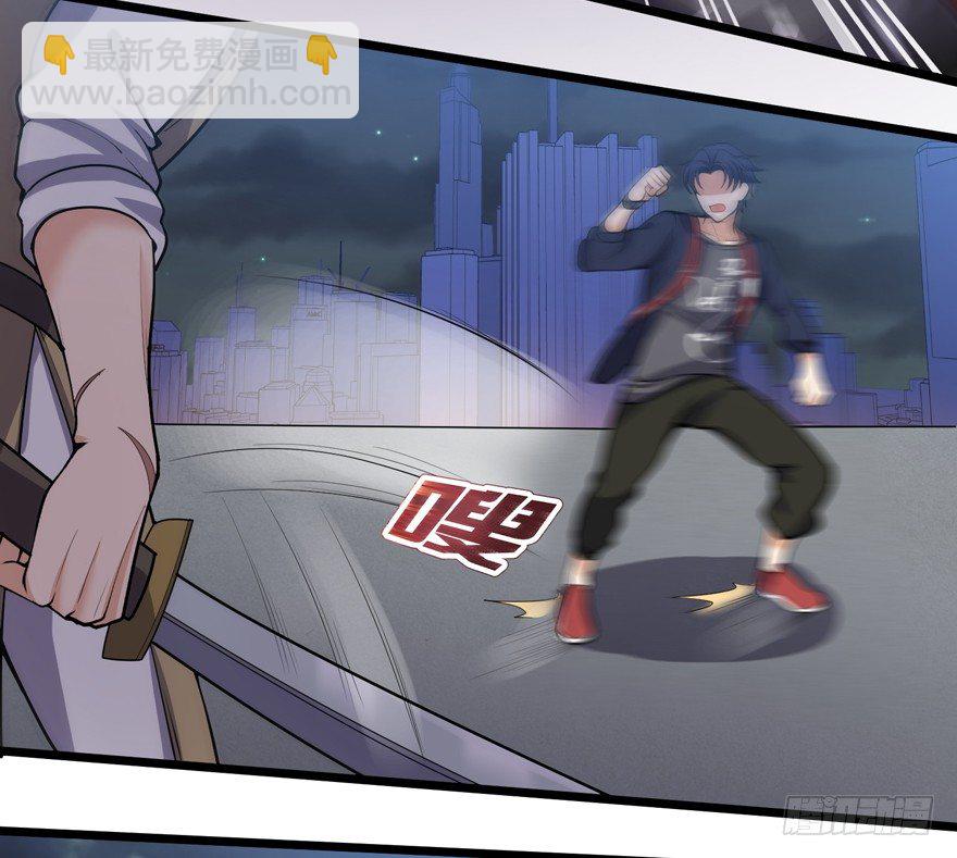 第二十七话-第29话