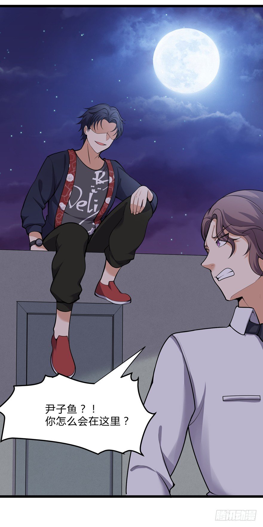 第二十七话-第29话