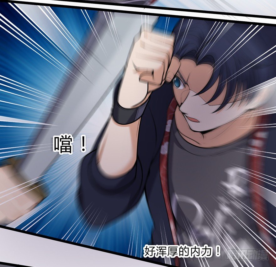 第二十七话-第29话