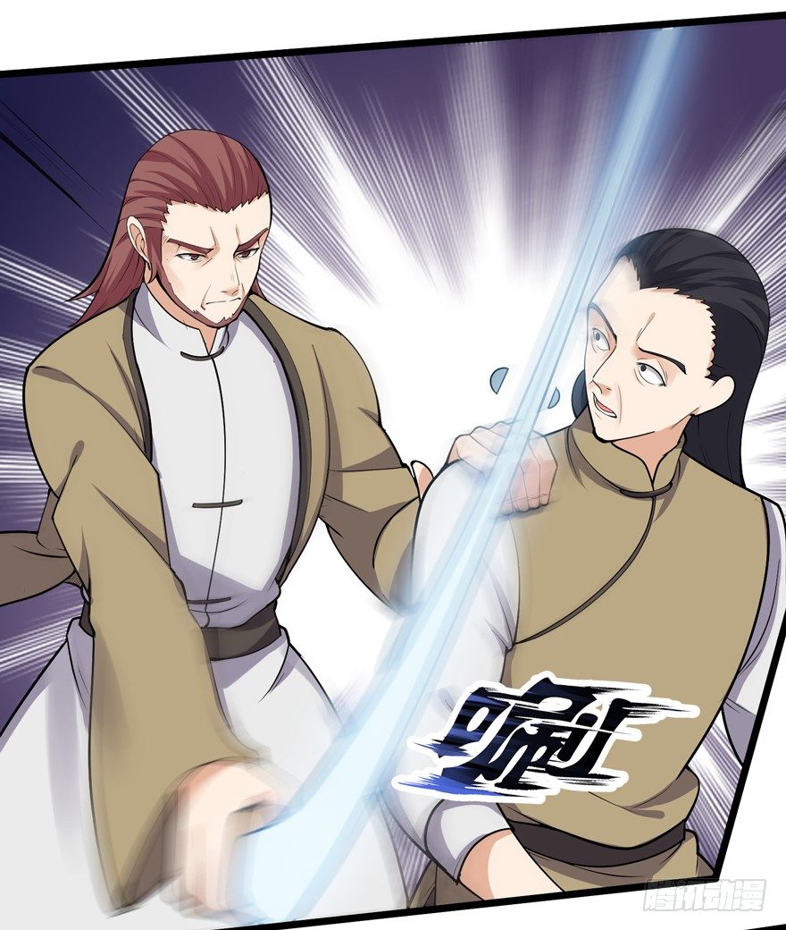 第二十九话-第31话