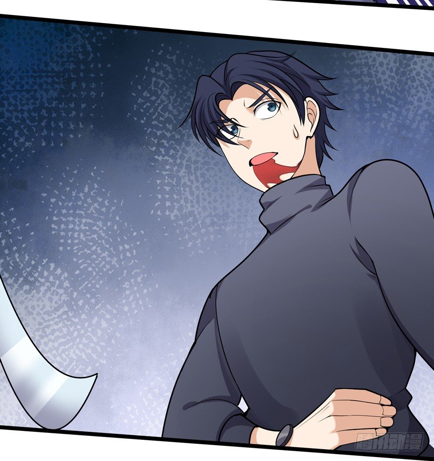 第二十九话-第31话