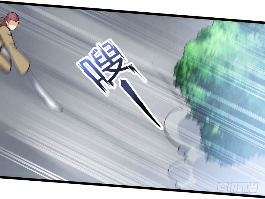 第二十九话-第31话