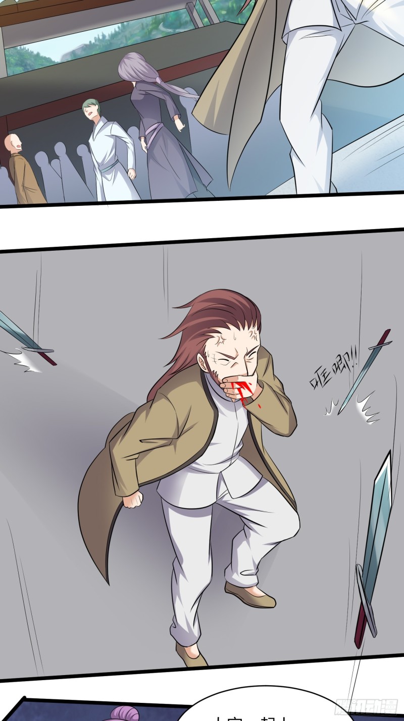 第三十三话-第35话