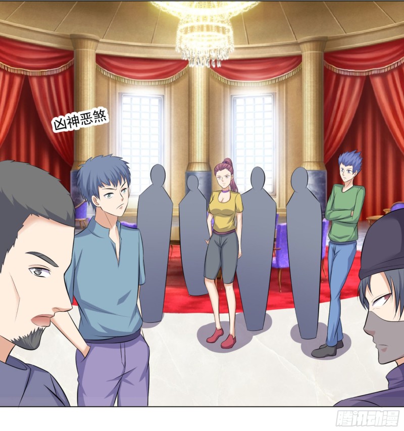 第三十五话-第37话