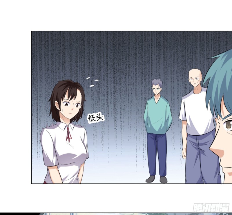 第三十五话-第37话