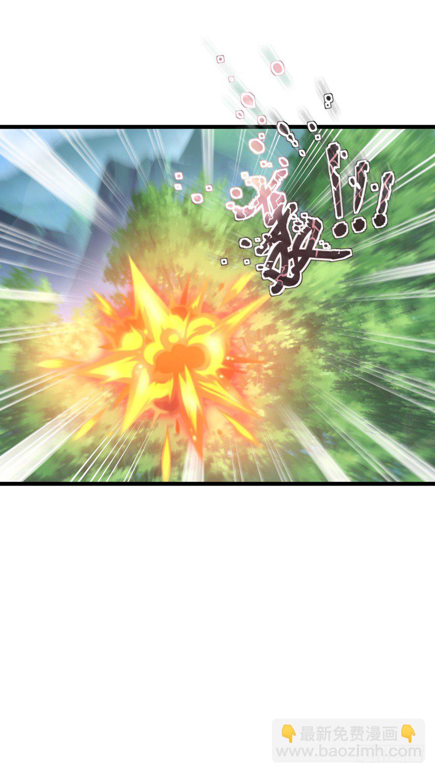 第三话（下）-第5话