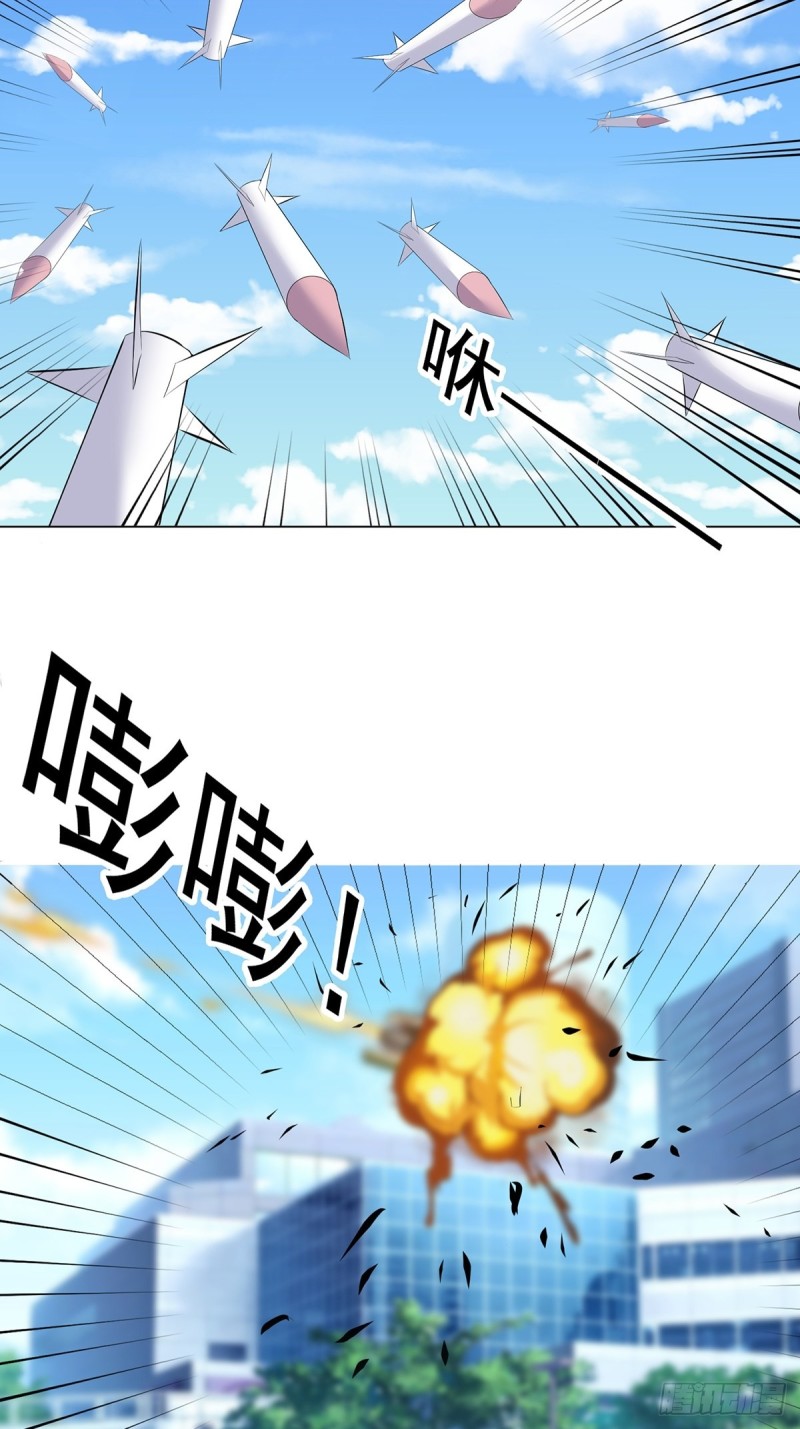 第三十九话-第41话