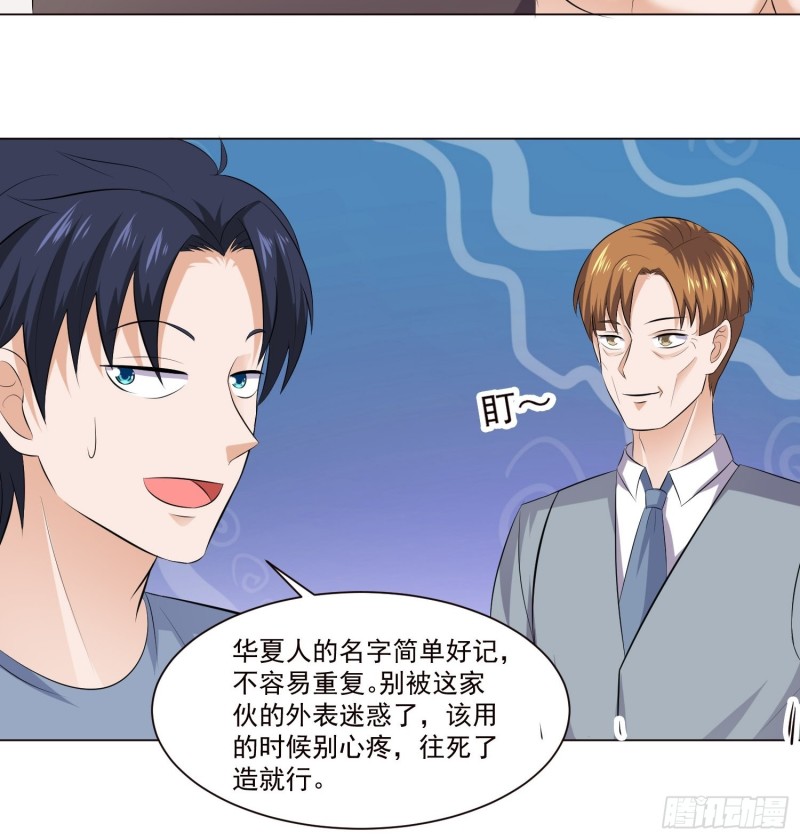 第四十一话-第43话