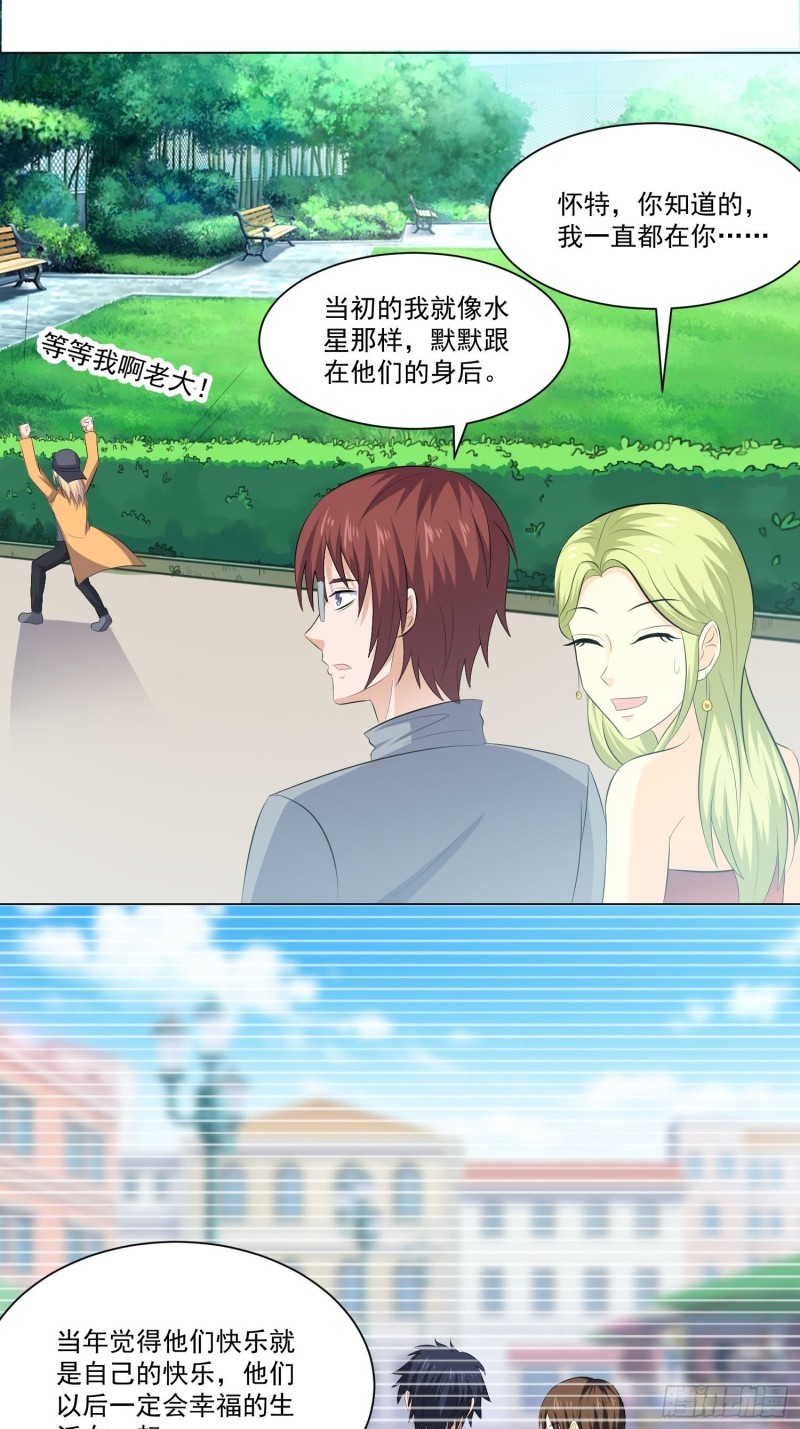 第四十三话-第45话