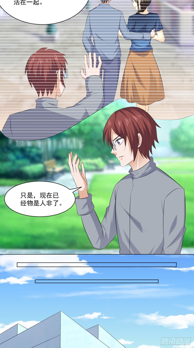 第四十三话-第45话