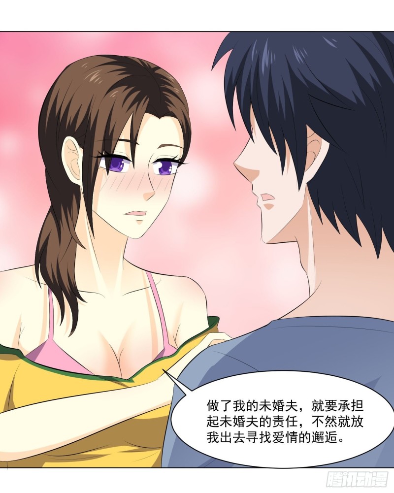 第四十三话-第45话