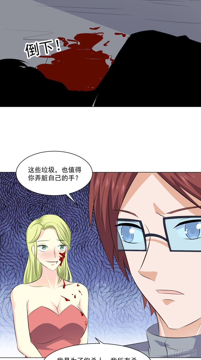 第四十三话-第45话