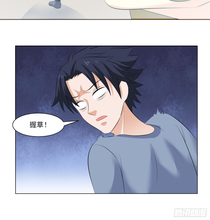 第四十三话-第45话