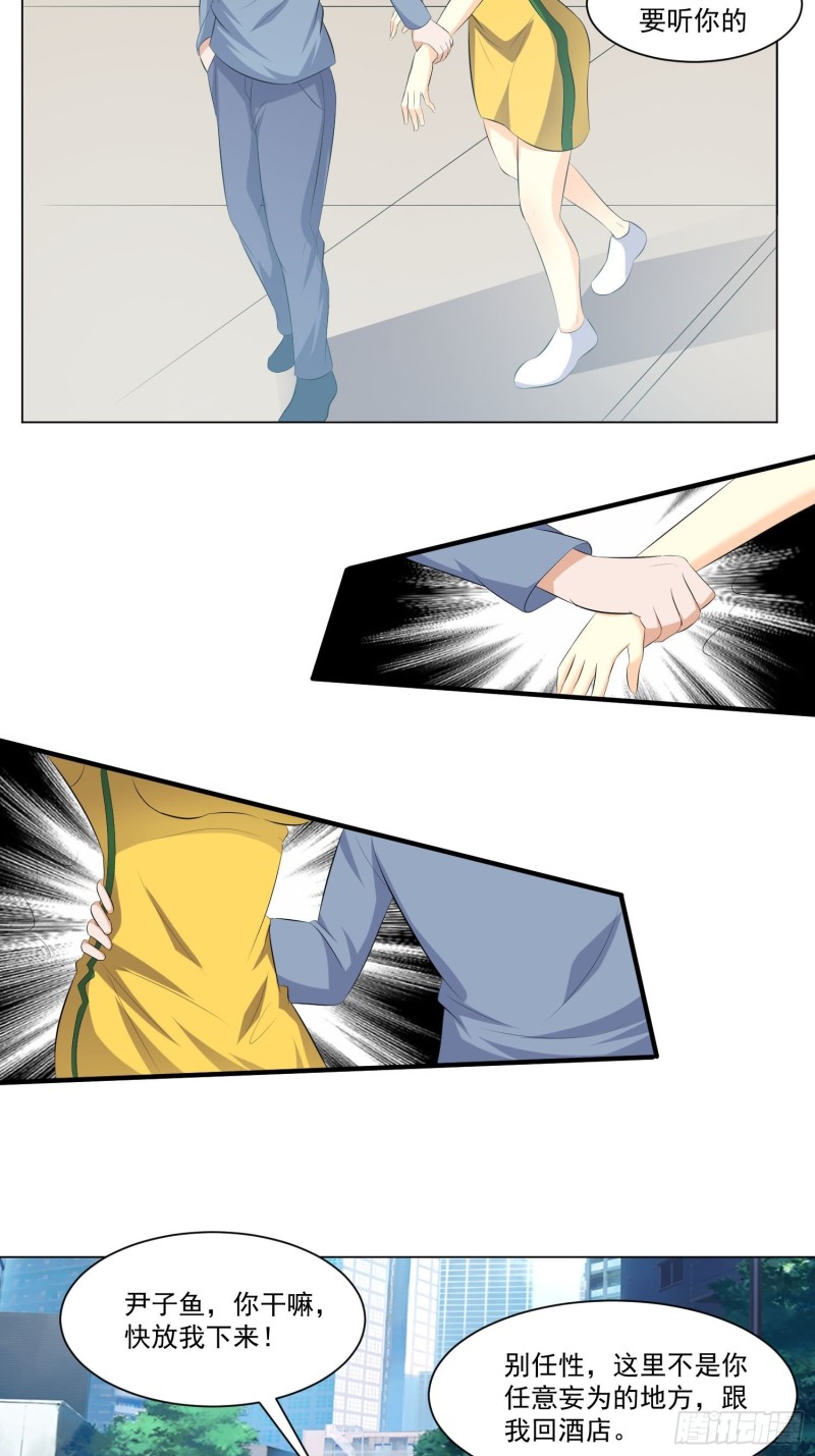 第四十三话-第45话