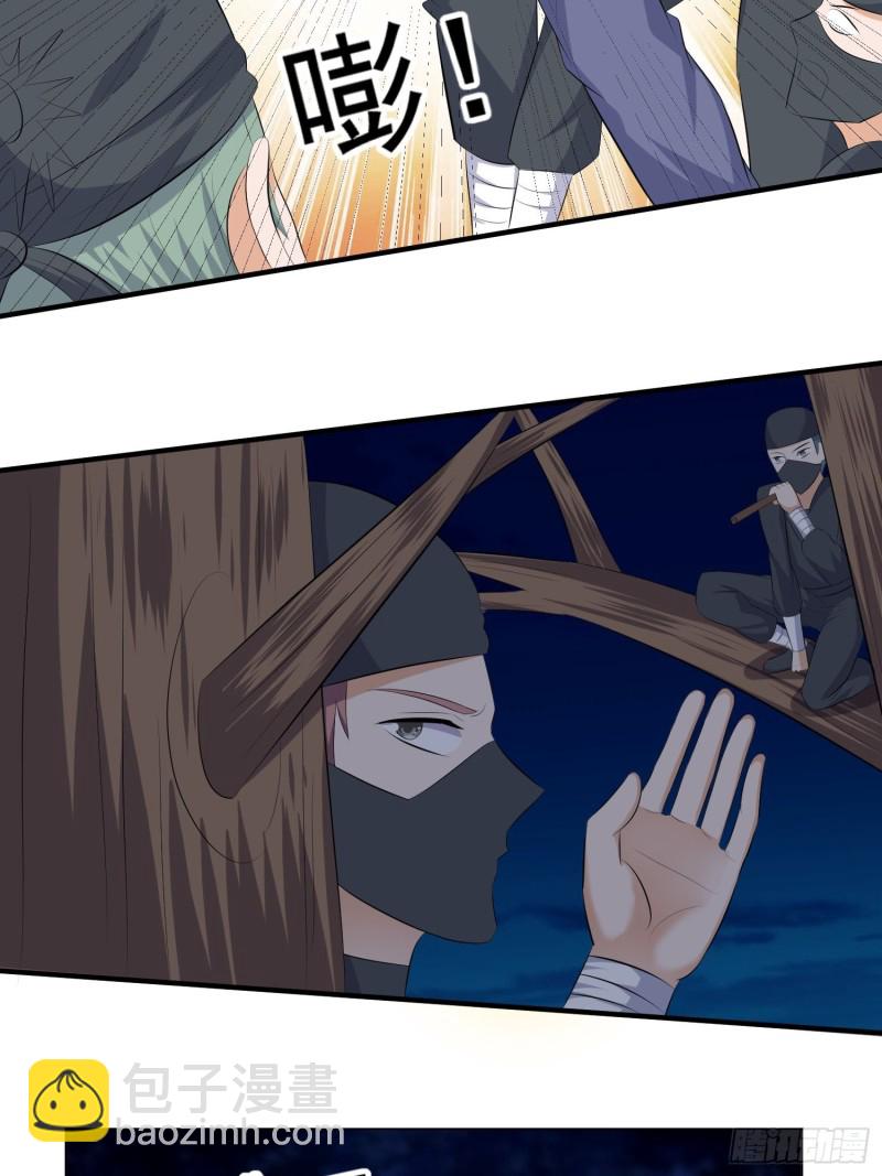 第四十五话-第47话