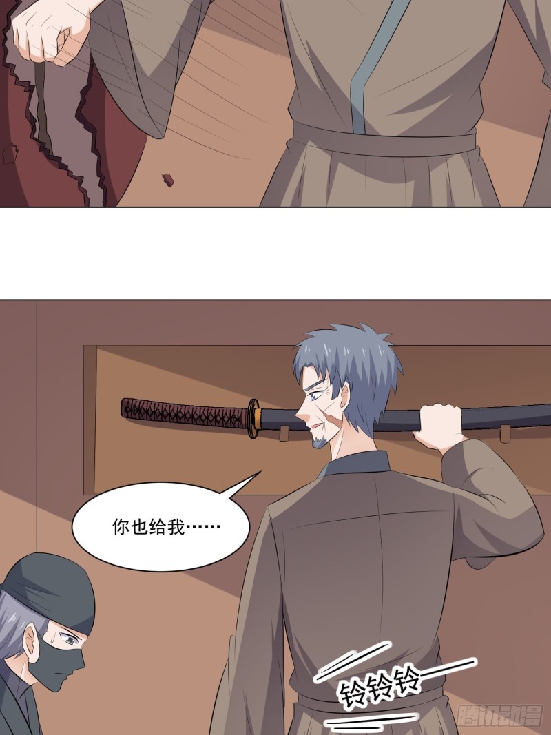 第四十七话-第49话