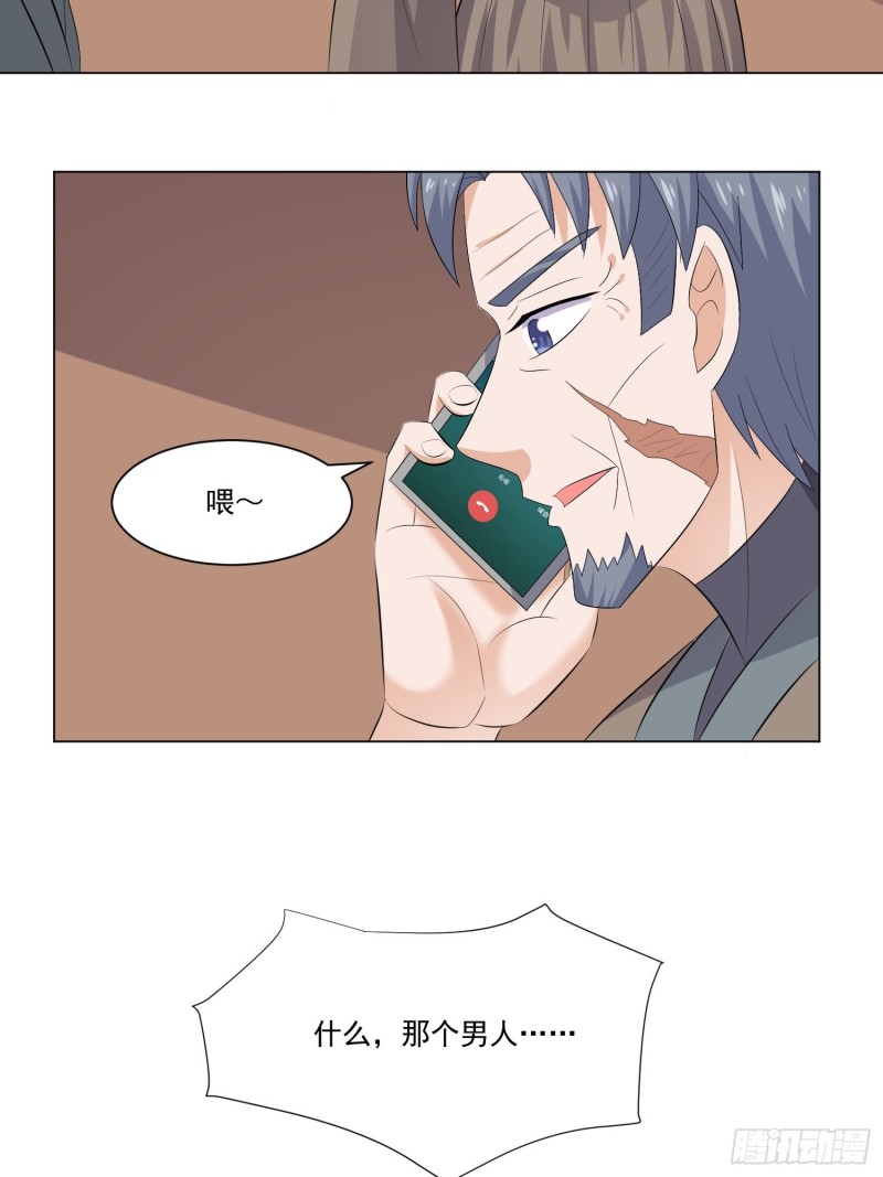 第四十七话-第49话