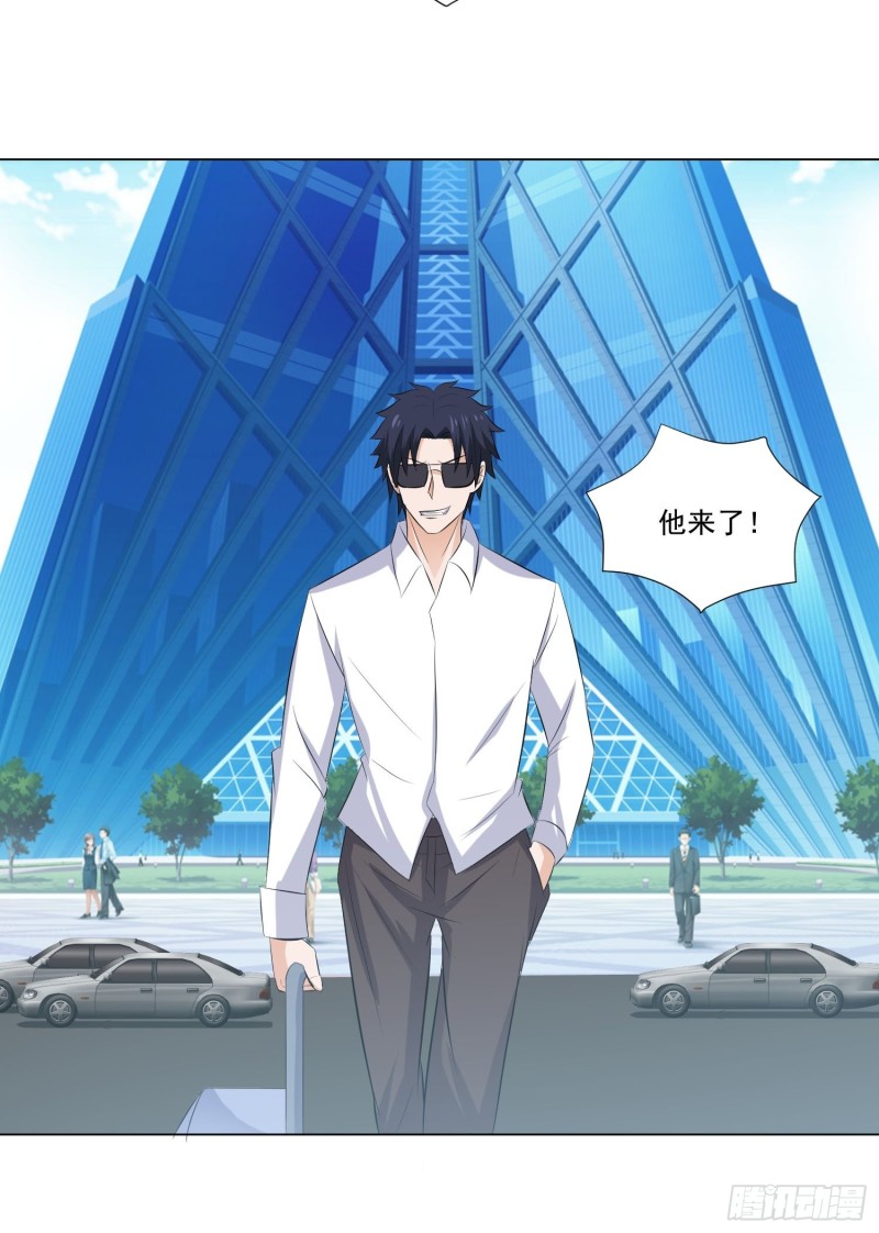 第四十七话-第49话