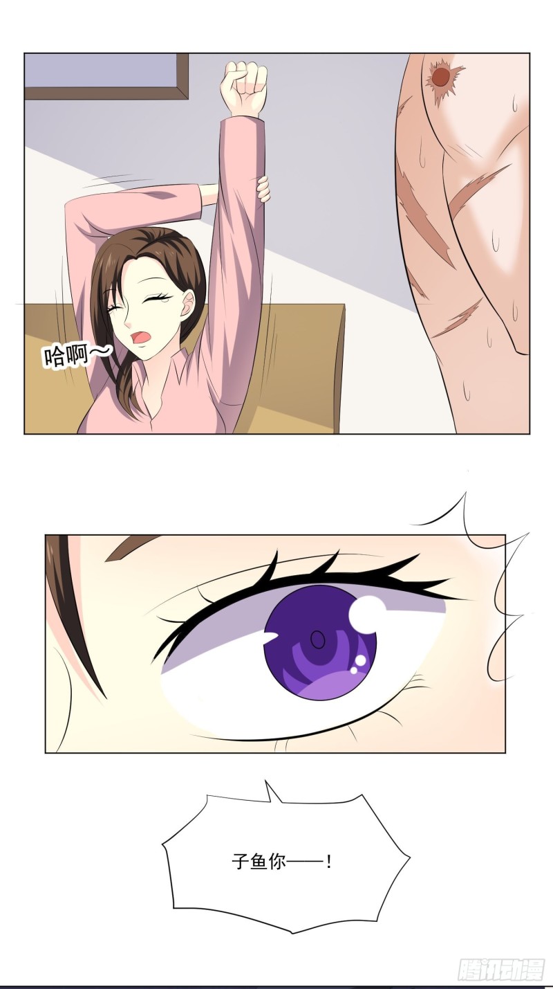 第四十七话-第49话