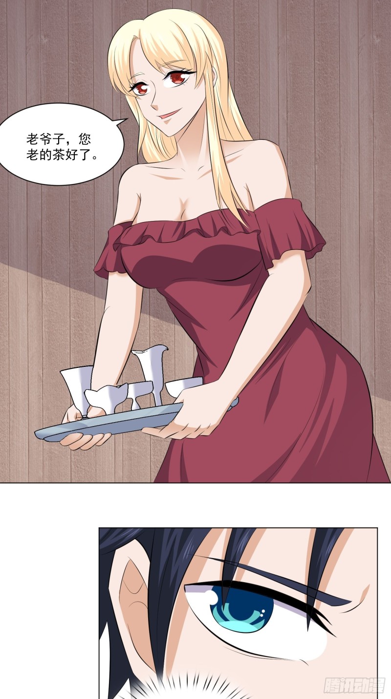 第五十一话-第53话