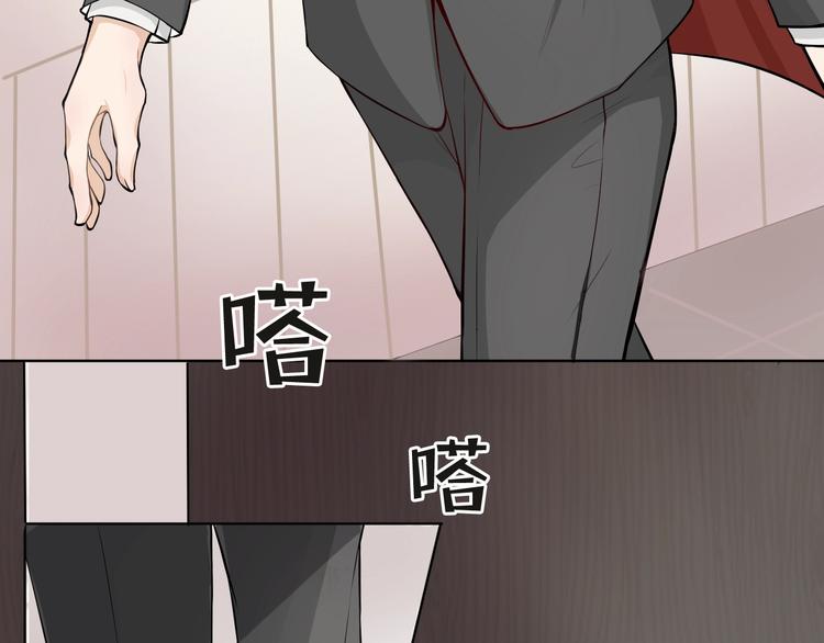 第1话  不能拒绝的任务-第1话