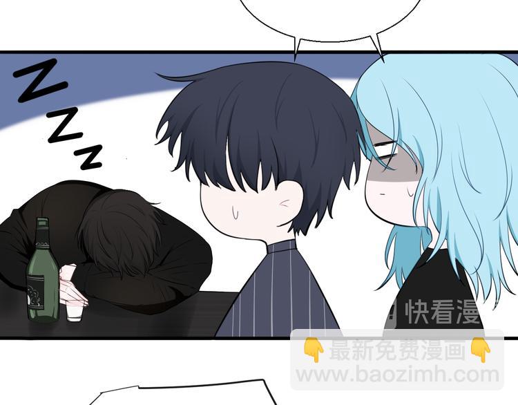 第11话 求你不要讨厌我(1/2)-第11话