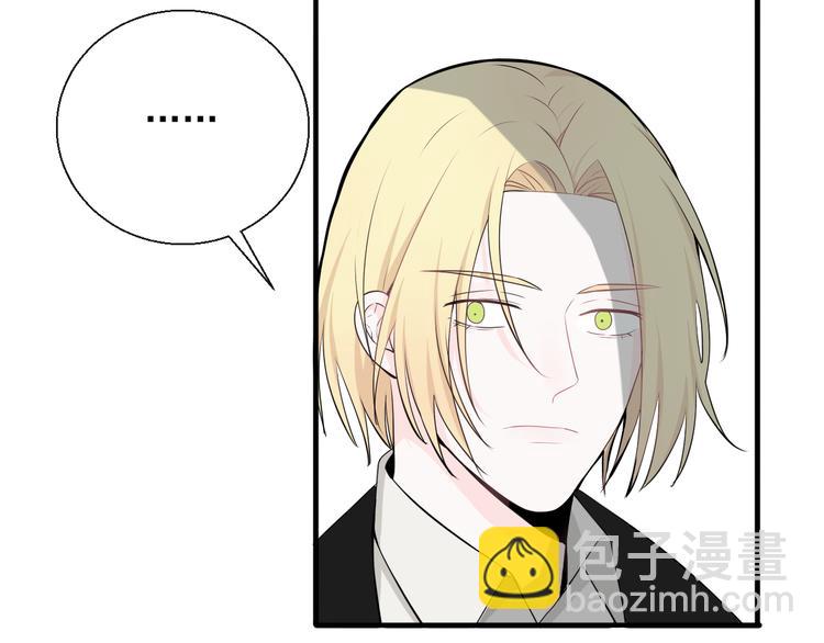 第11话 求你不要讨厌我(1/2)-第11话